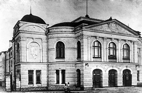 Вінницький обласний театр опери та балету
